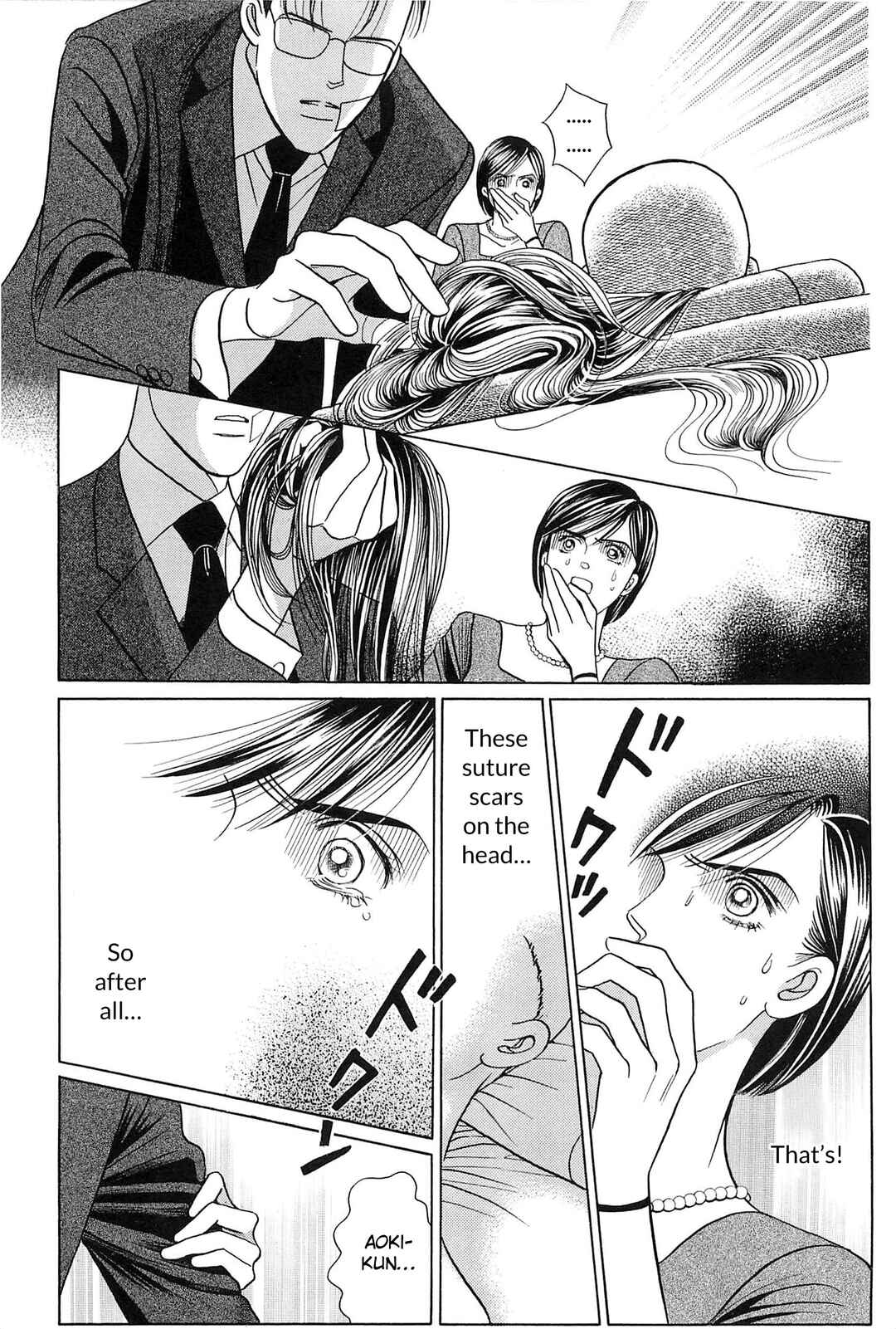 Page 25 Chapter 4 Himitsu - The Top Secret