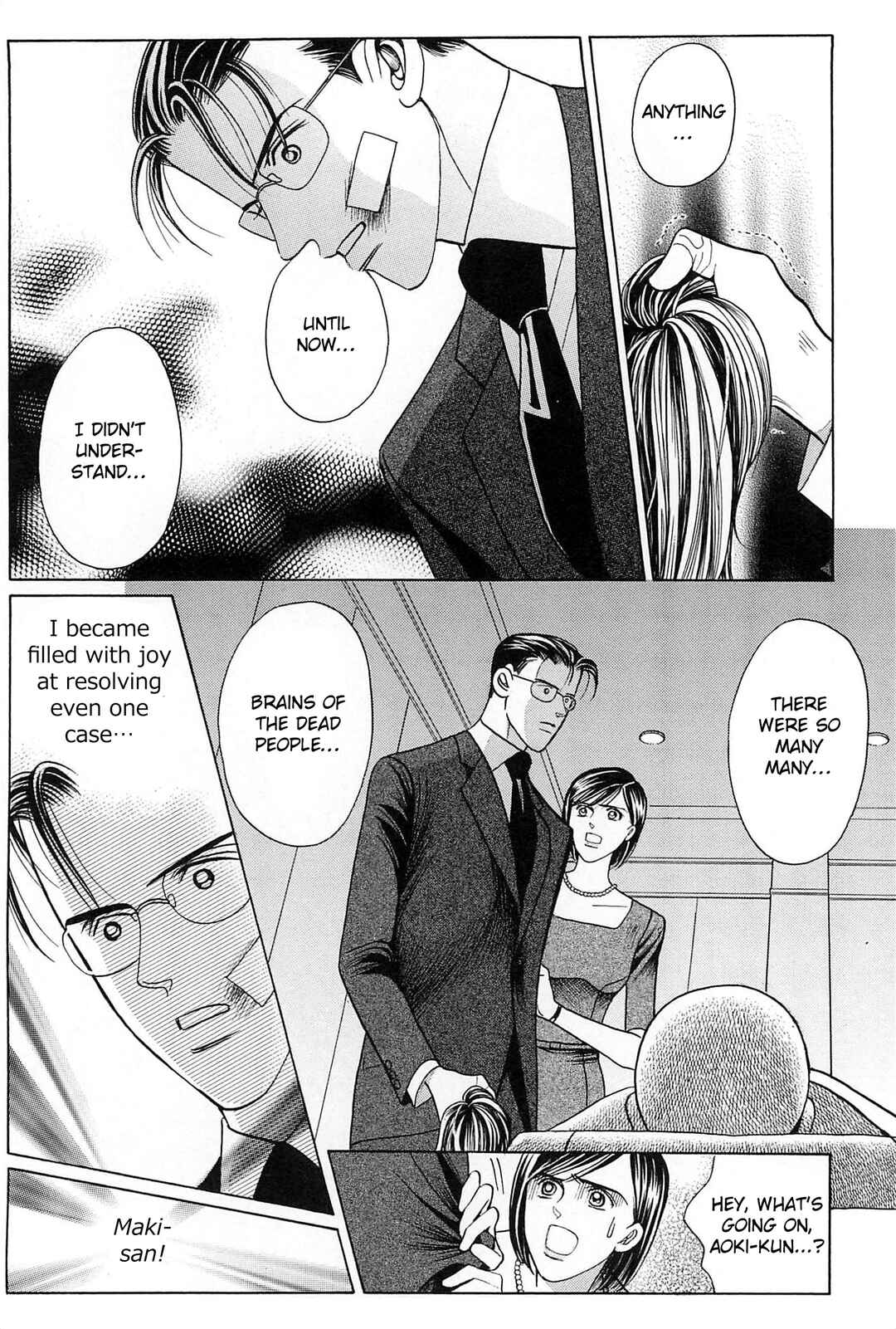 Page 30 Chapter 4 Himitsu - The Top Secret