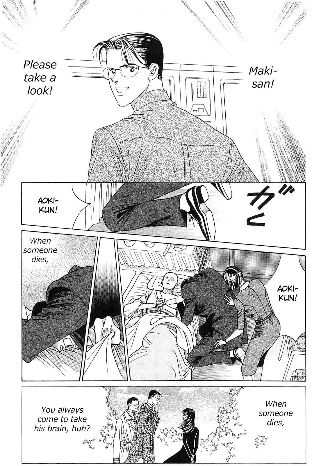 Page 31 Chapter 4 Himitsu - The Top Secret