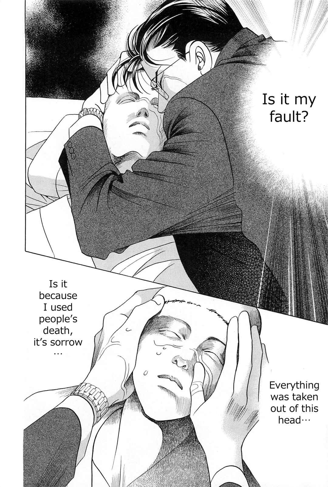 Page 34 Chapter 4 Himitsu - The Top Secret