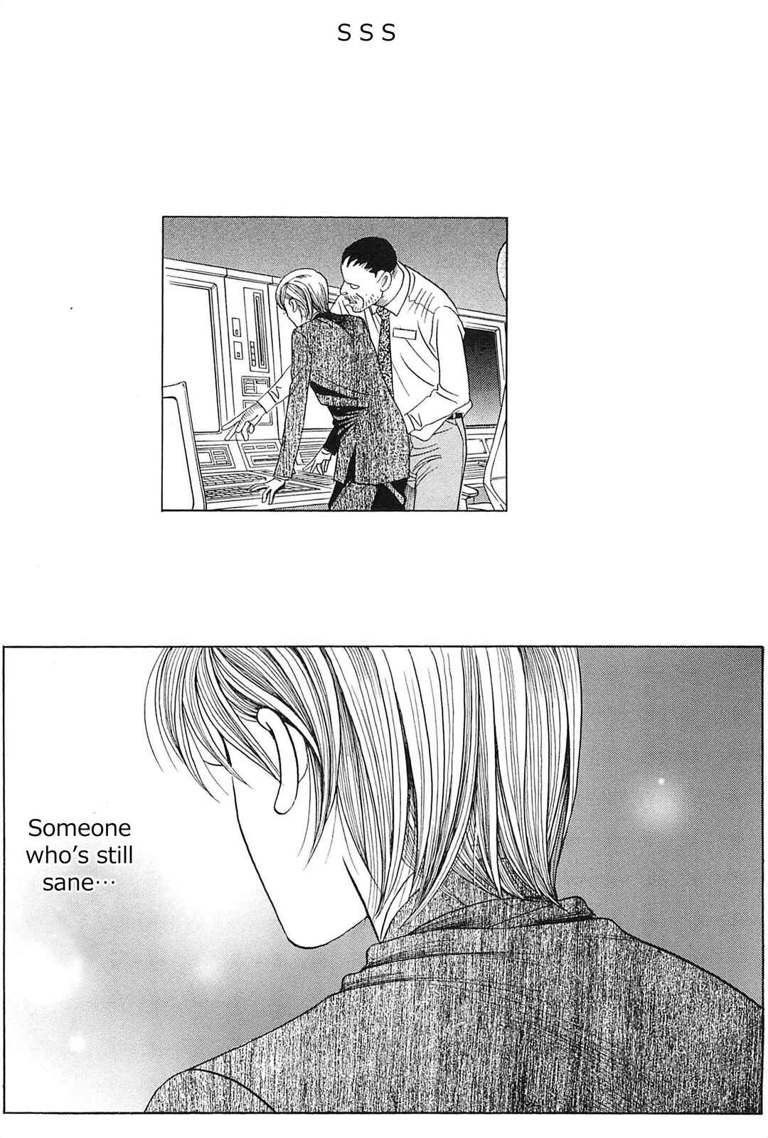 Page 37 Chapter 4 Himitsu - The Top Secret