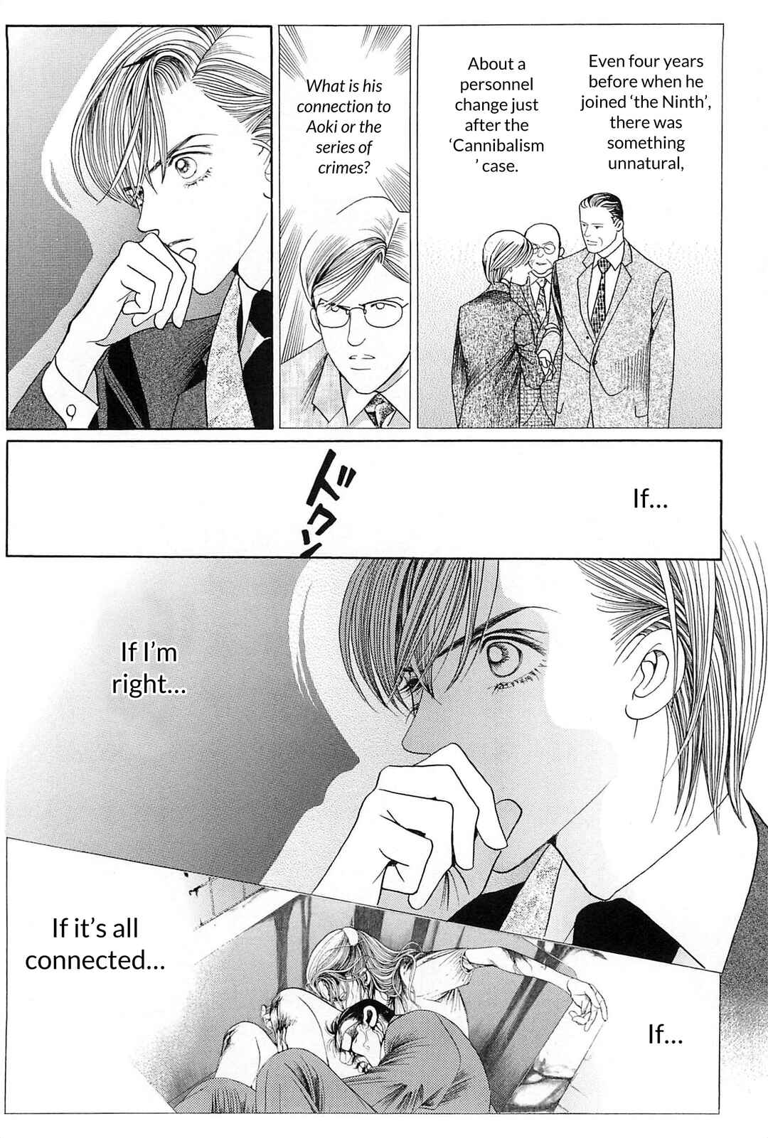 Page 44 Chapter 4 Himitsu - The Top Secret