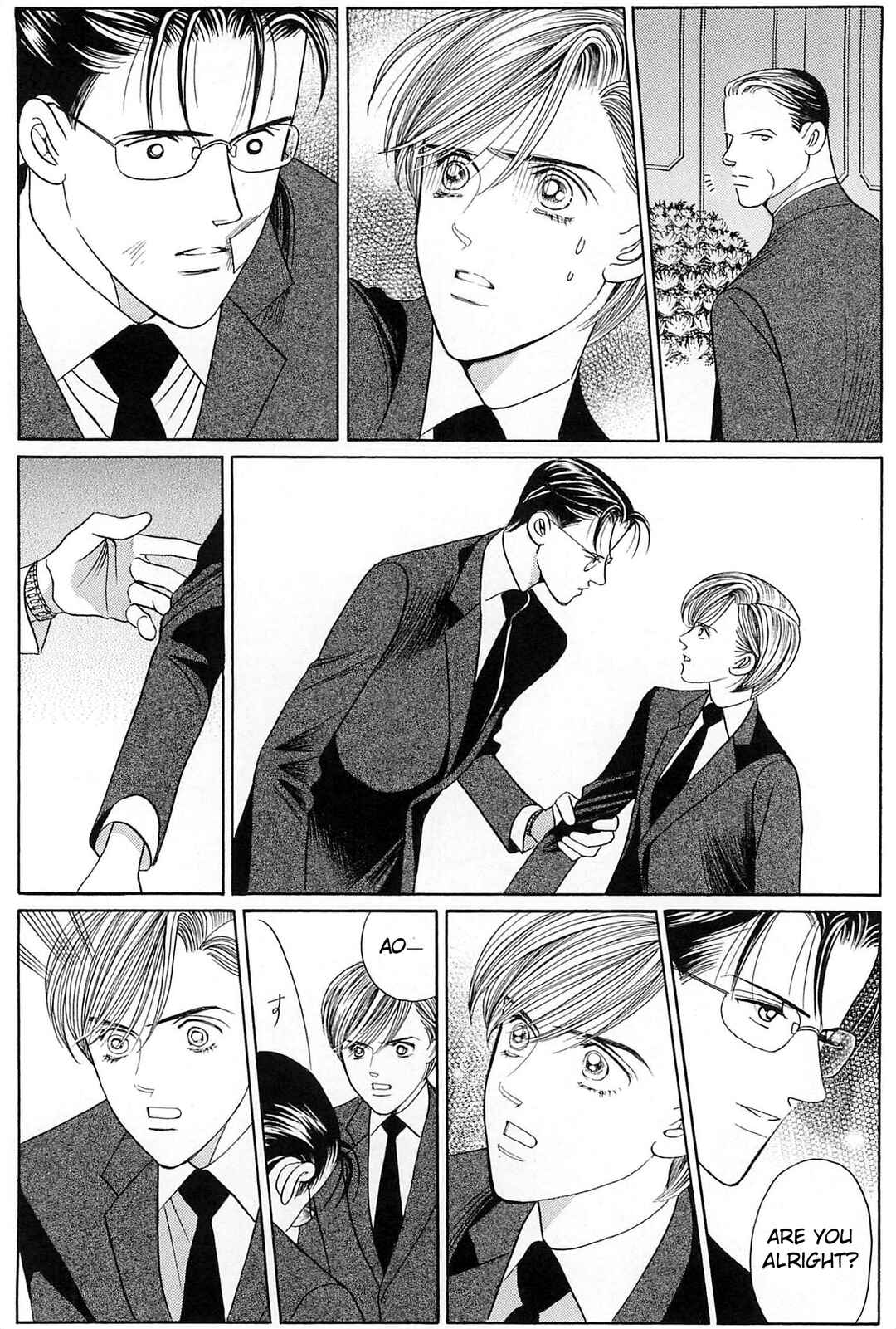 Page 56 Chapter 4 Himitsu - The Top Secret