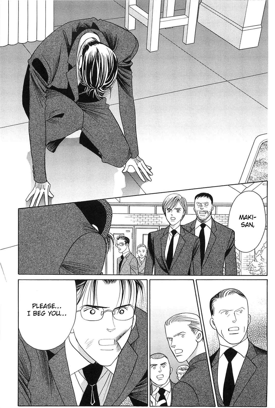 Page 57 Chapter 4 Himitsu - The Top Secret