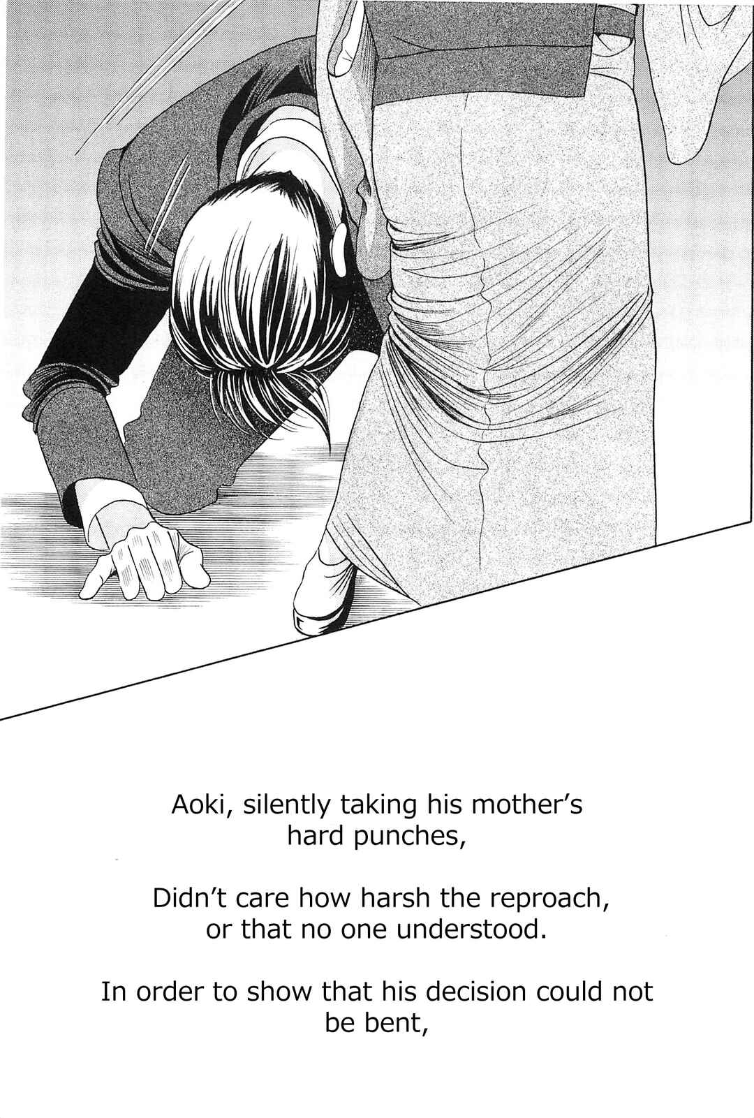 Page 67 Chapter 4 Himitsu - The Top Secret
