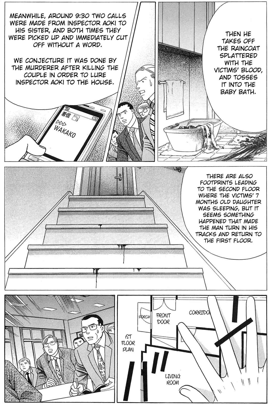 Page 9 Chapter 4 Himitsu - The Top Secret