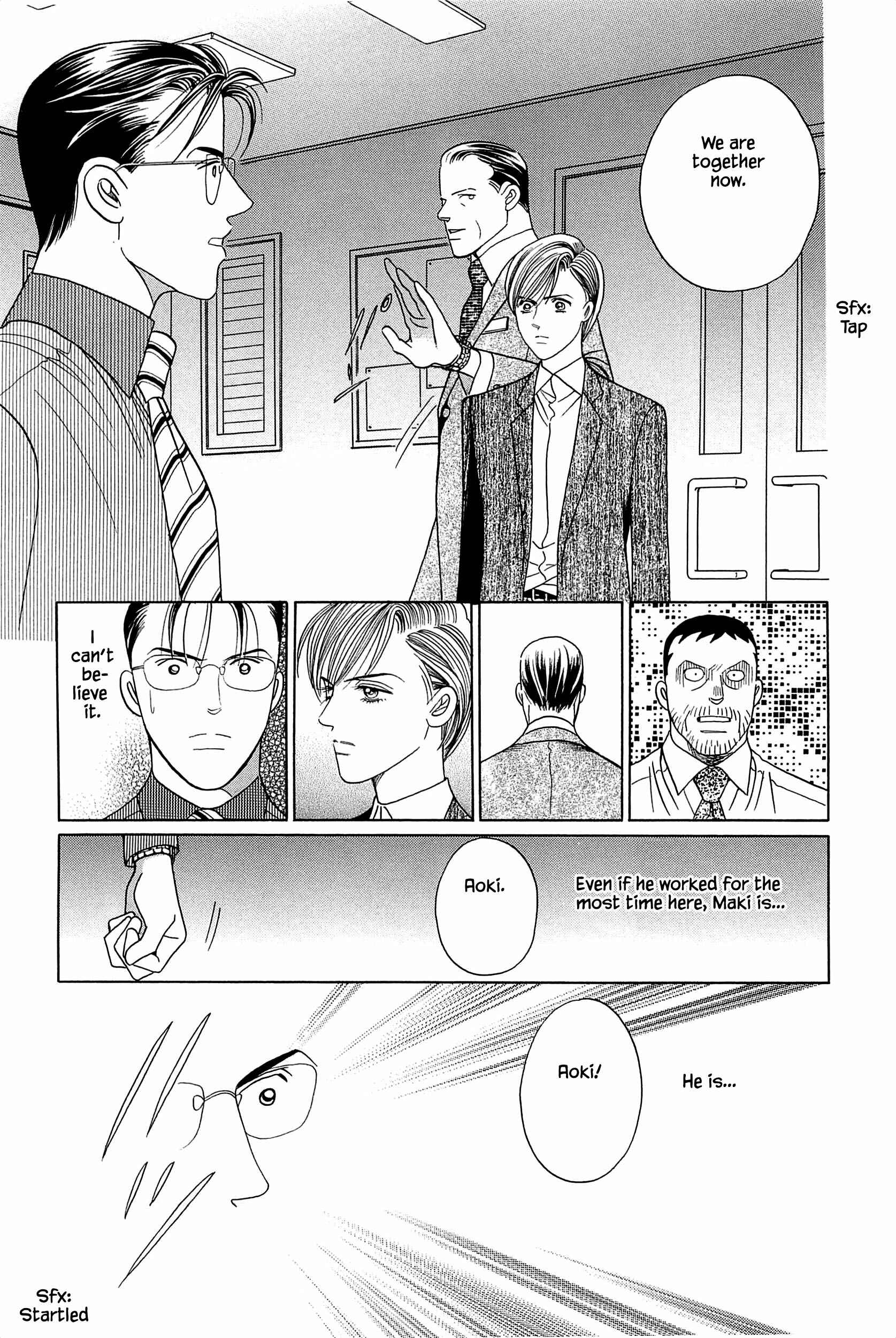 Page 17 Chapter 5 Himitsu - The Top Secret