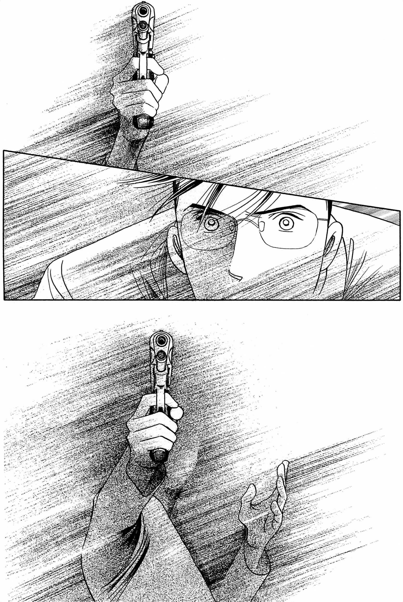 Page 22 Chapter 5 Himitsu - The Top Secret