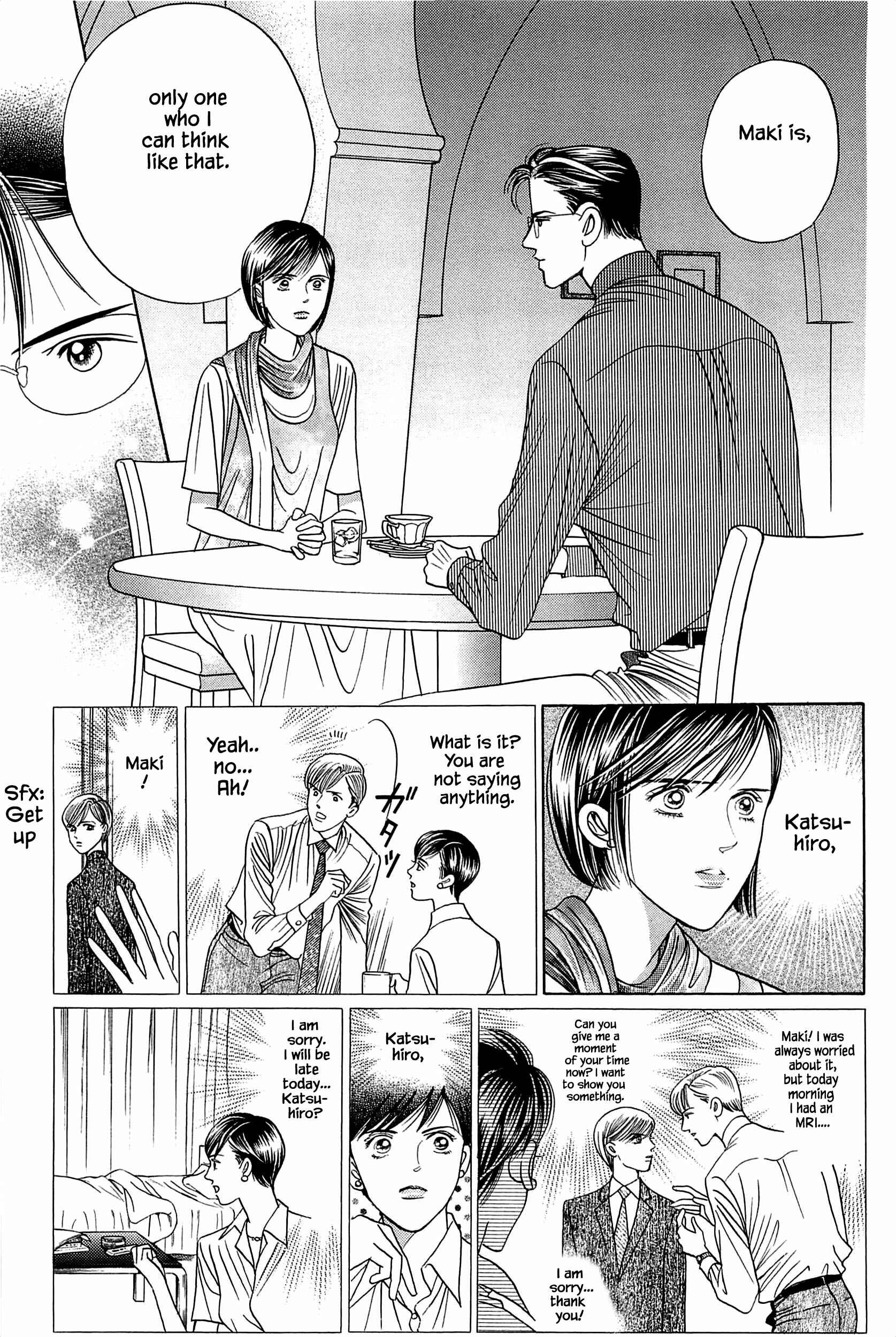 Page 3 Chapter 5 Himitsu - The Top Secret