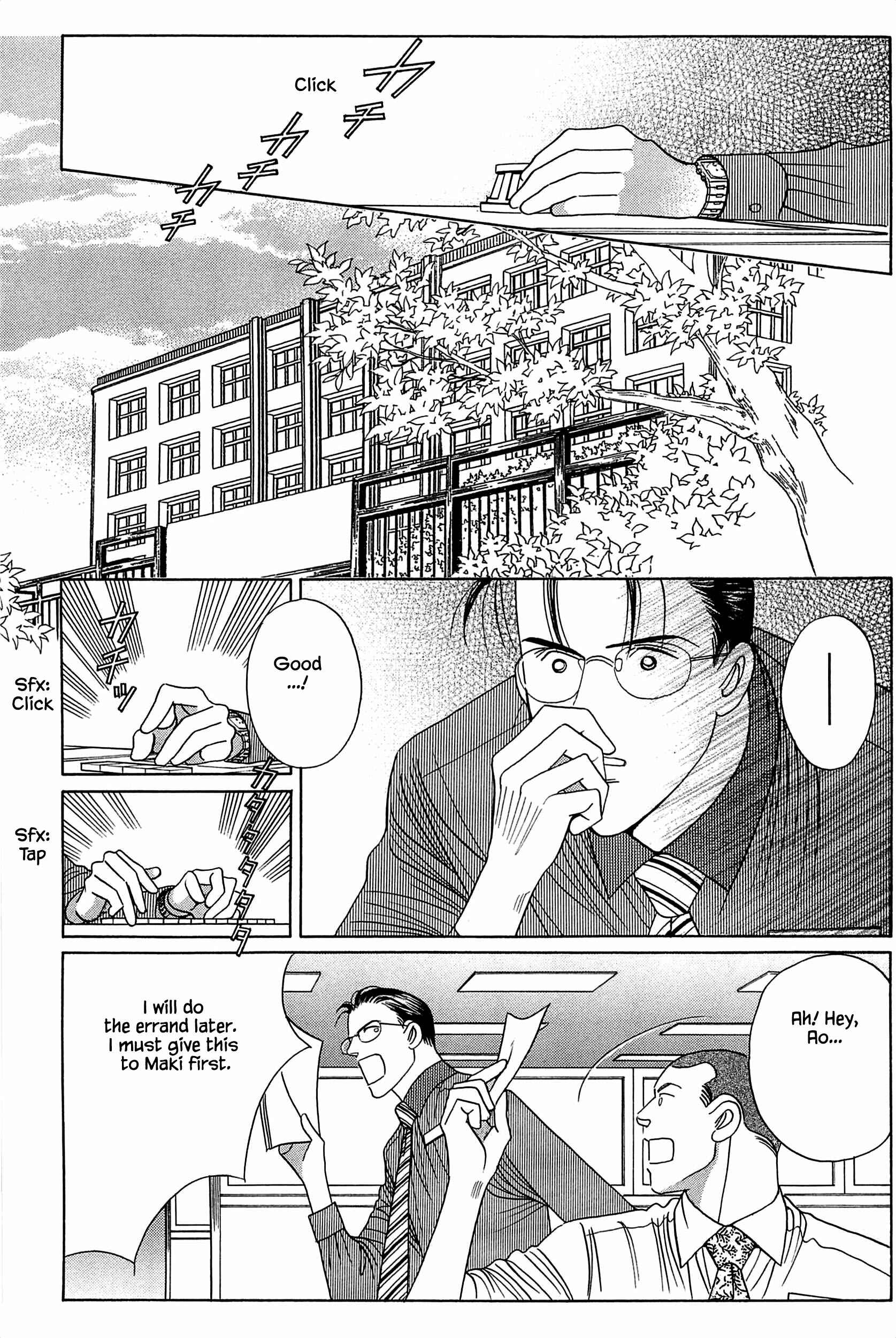 Page 9 Chapter 5 Himitsu - The Top Secret
