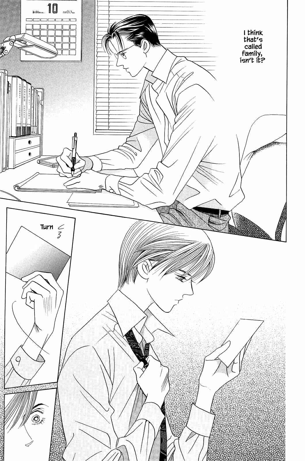 Page 12 Chapter 9 Himitsu - The Top Secret