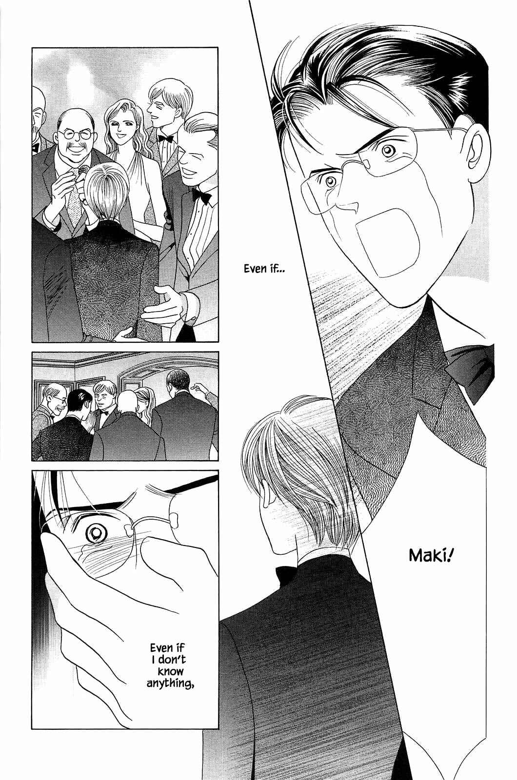 Page 2 Chapter 9 Himitsu - The Top Secret