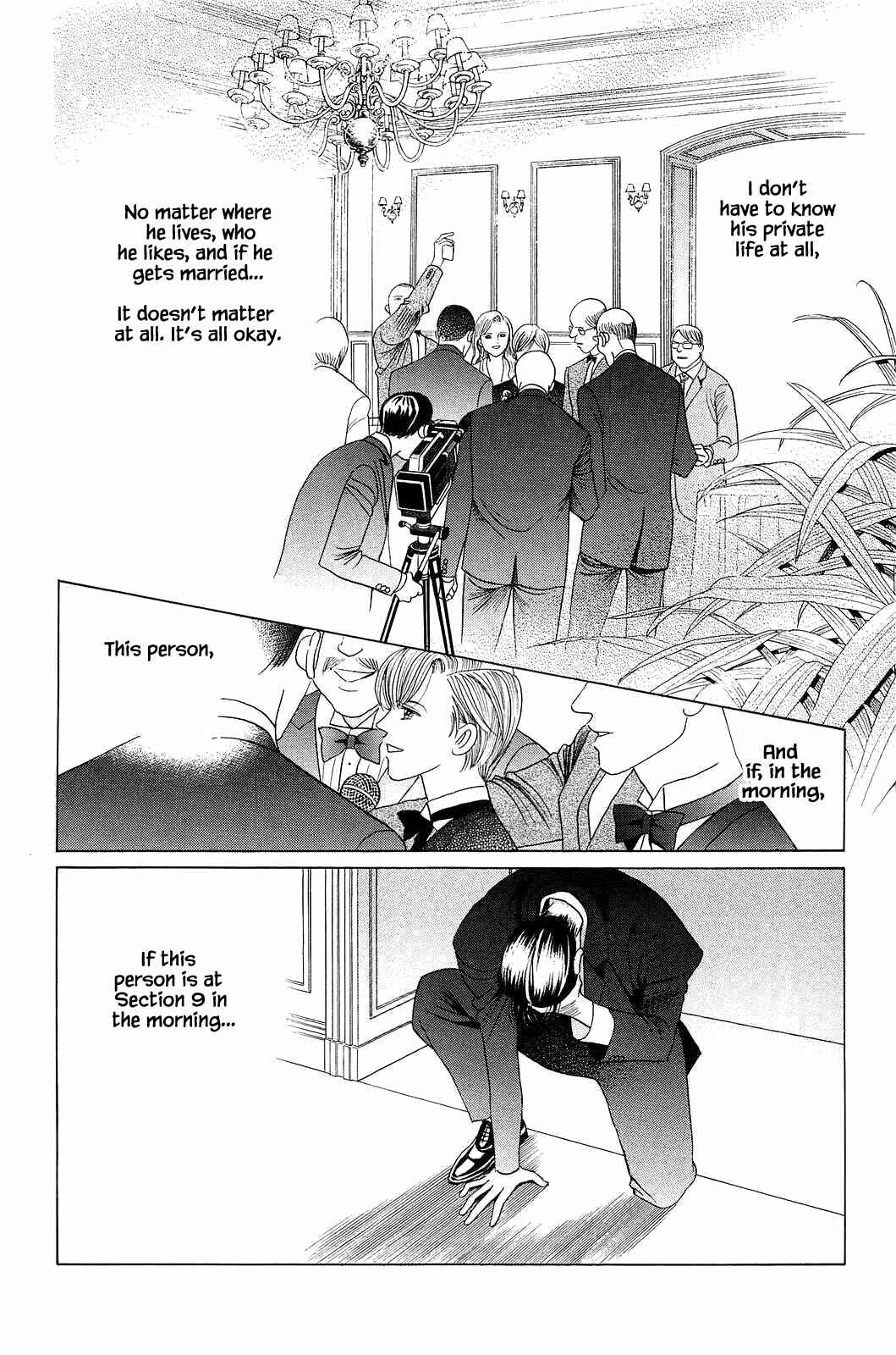 Page 3 Chapter 9 Himitsu - The Top Secret