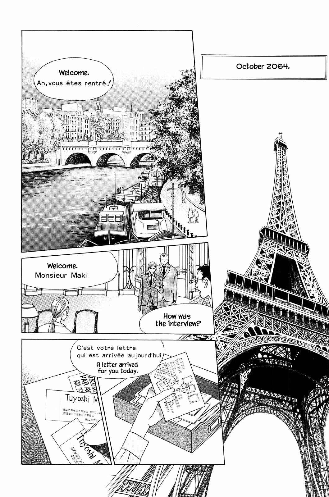 Page 5 Chapter 9 Himitsu - The Top Secret