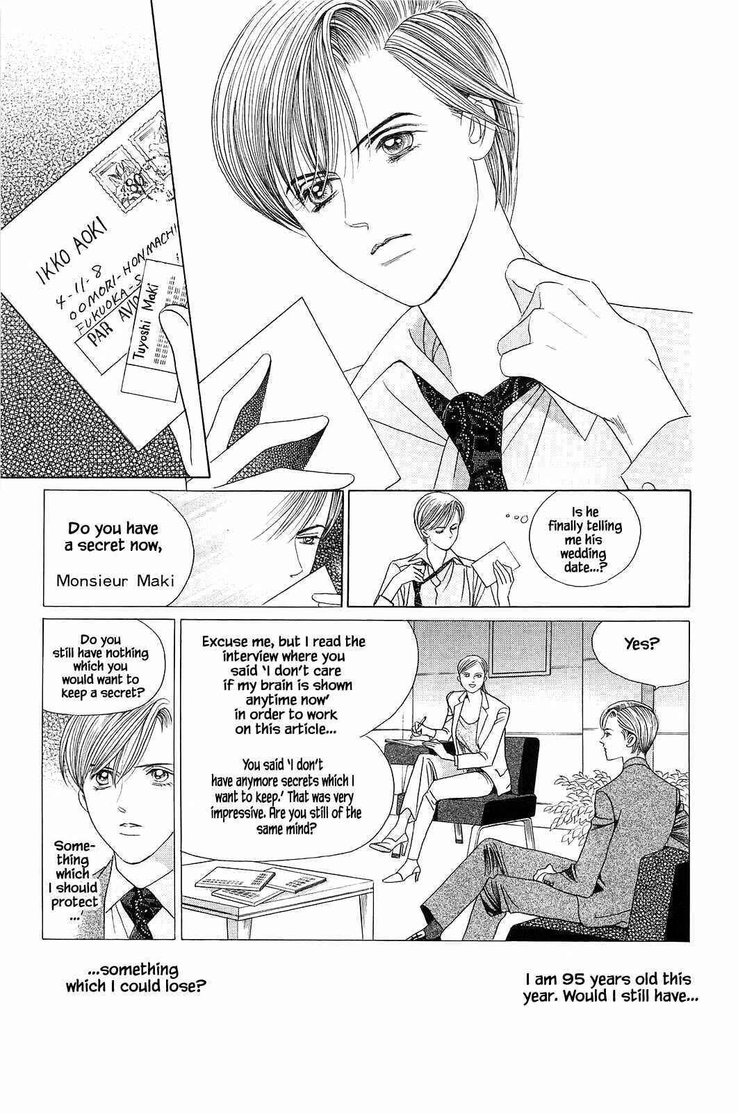 Page 6 Chapter 9 Himitsu - The Top Secret