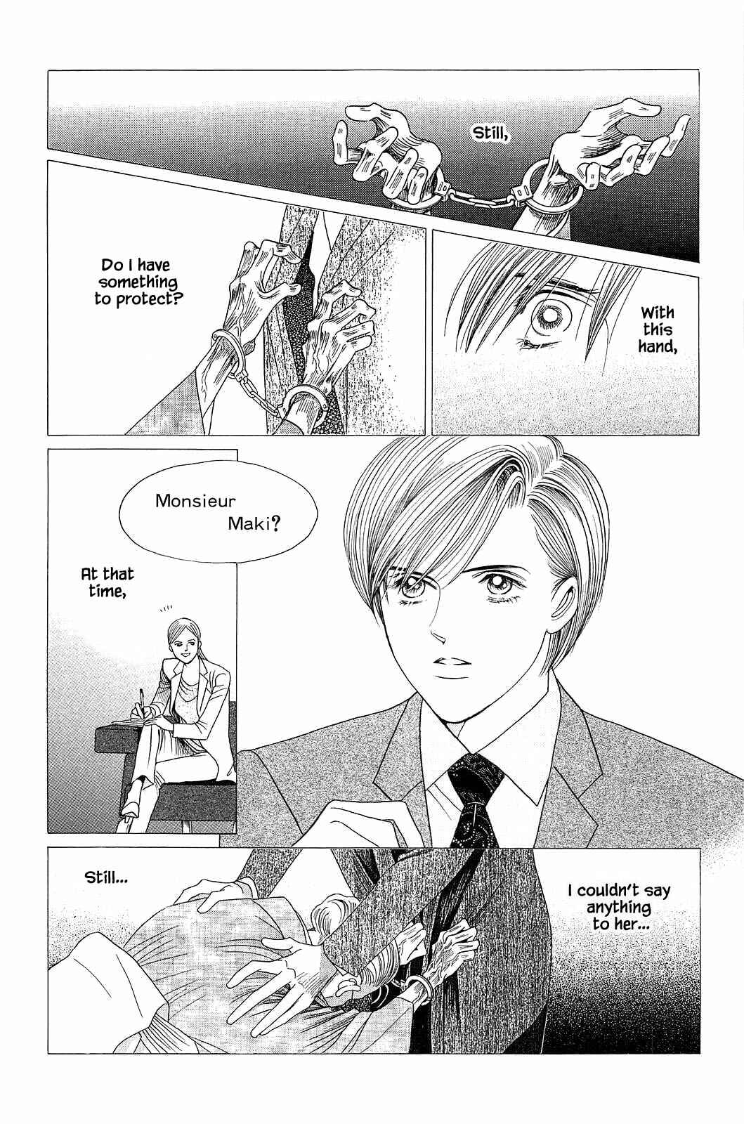 Page 7 Chapter 9 Himitsu - The Top Secret