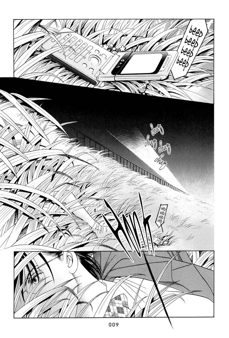 Page 11 Chapter 8 Himitsu - The Top Secret