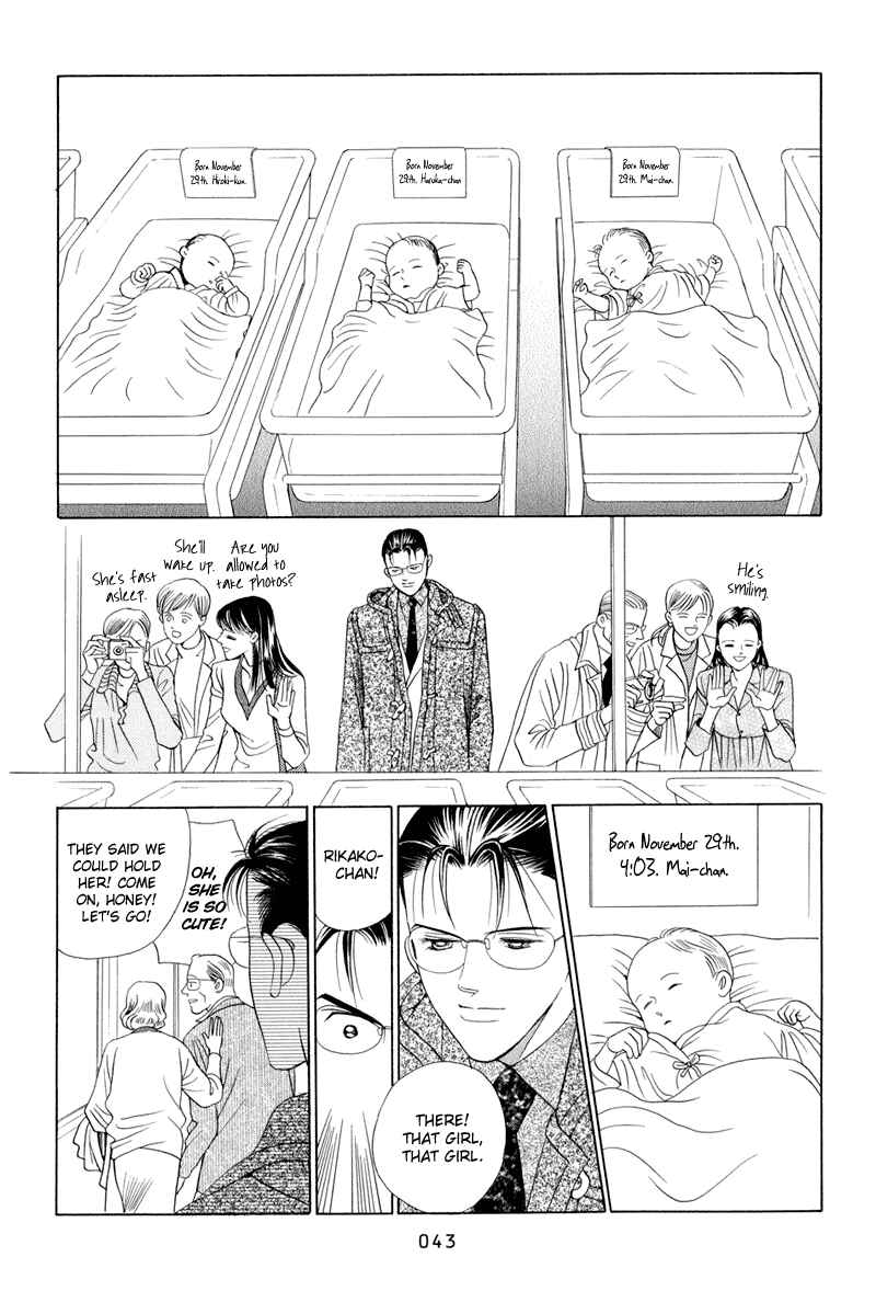 Page 45 Chapter 8 Himitsu - The Top Secret