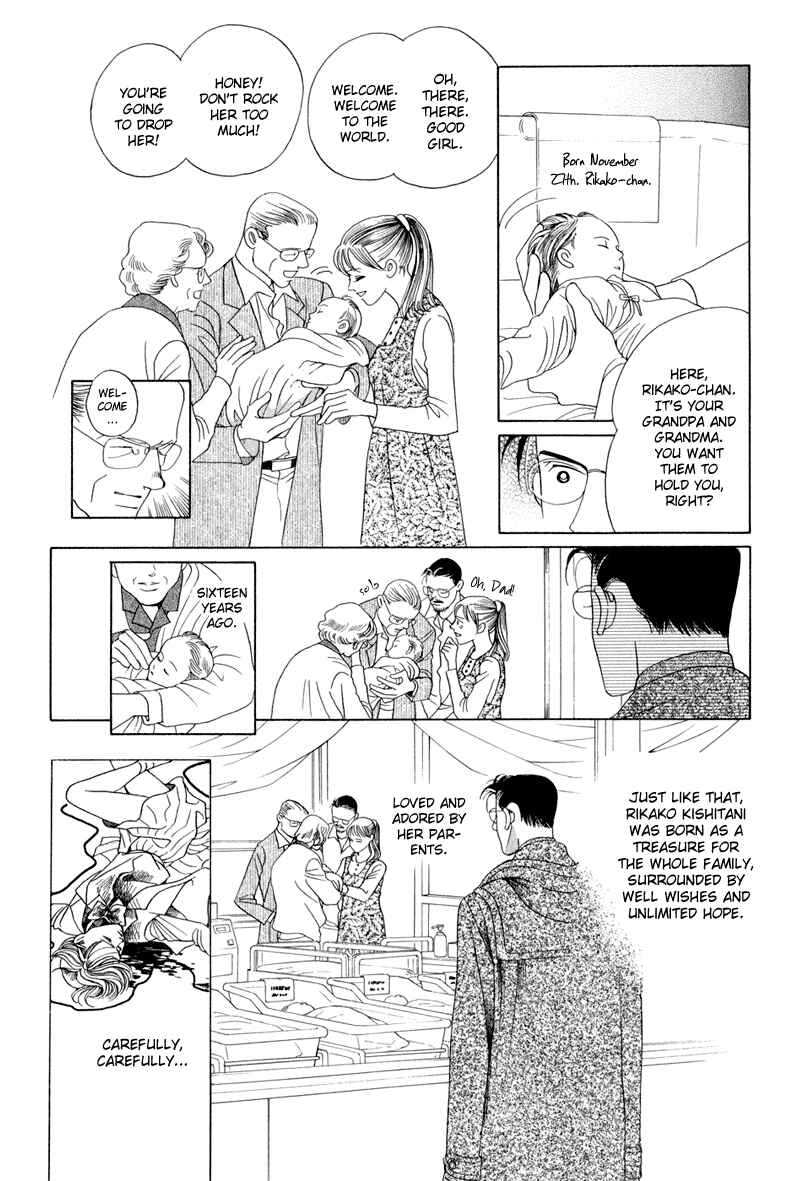 Page 46 Chapter 8 Himitsu - The Top Secret