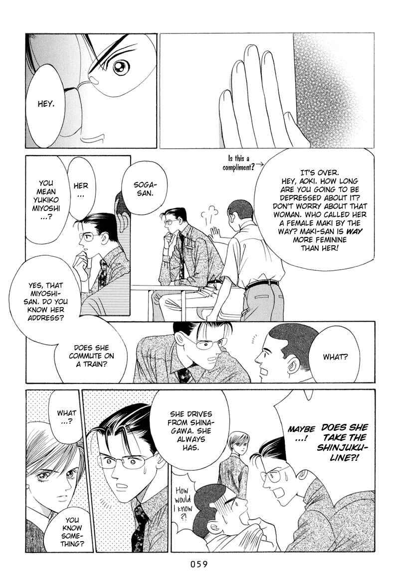 Page 61 Chapter 8 Himitsu - The Top Secret