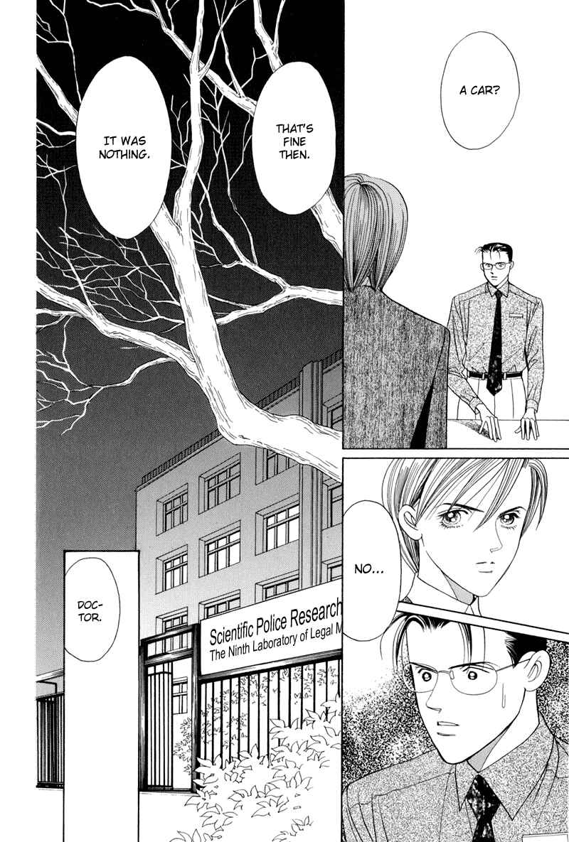 Page 62 Chapter 8 Himitsu - The Top Secret