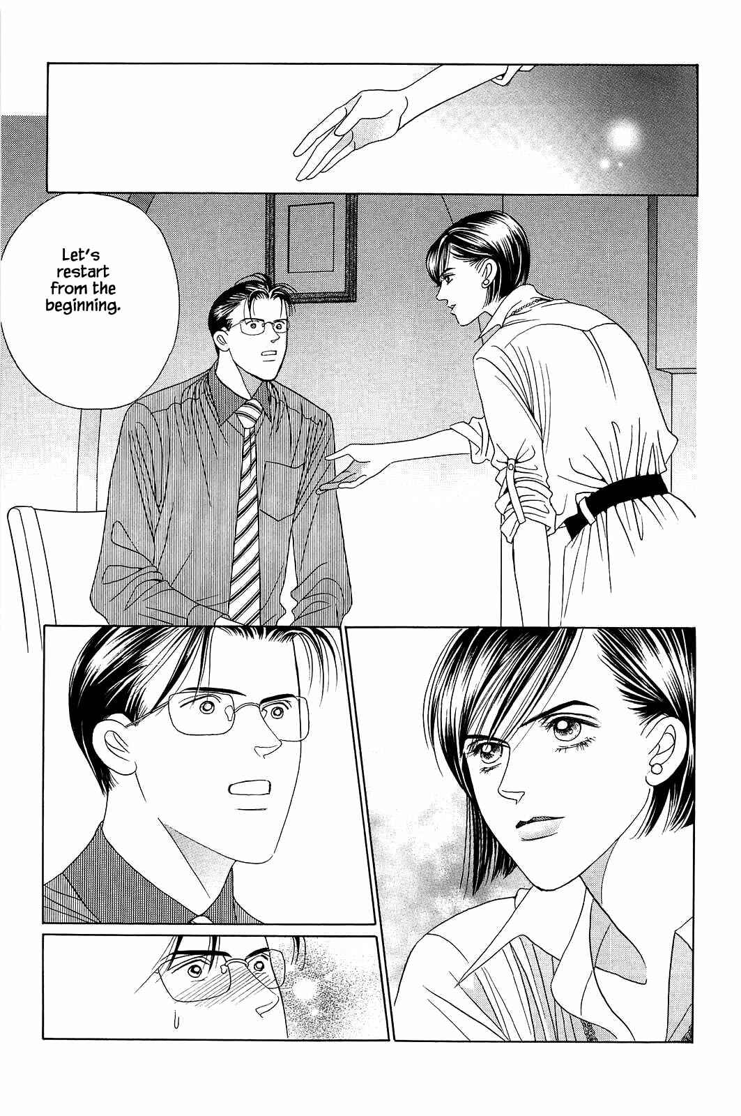 Page 1 Chapter 4 Himitsu - The Top Secret