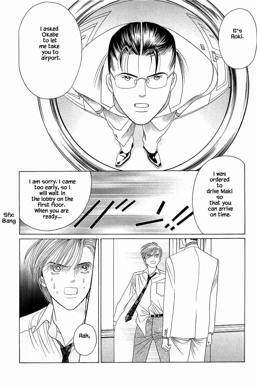 Page 12 Chapter 4 Himitsu - The Top Secret