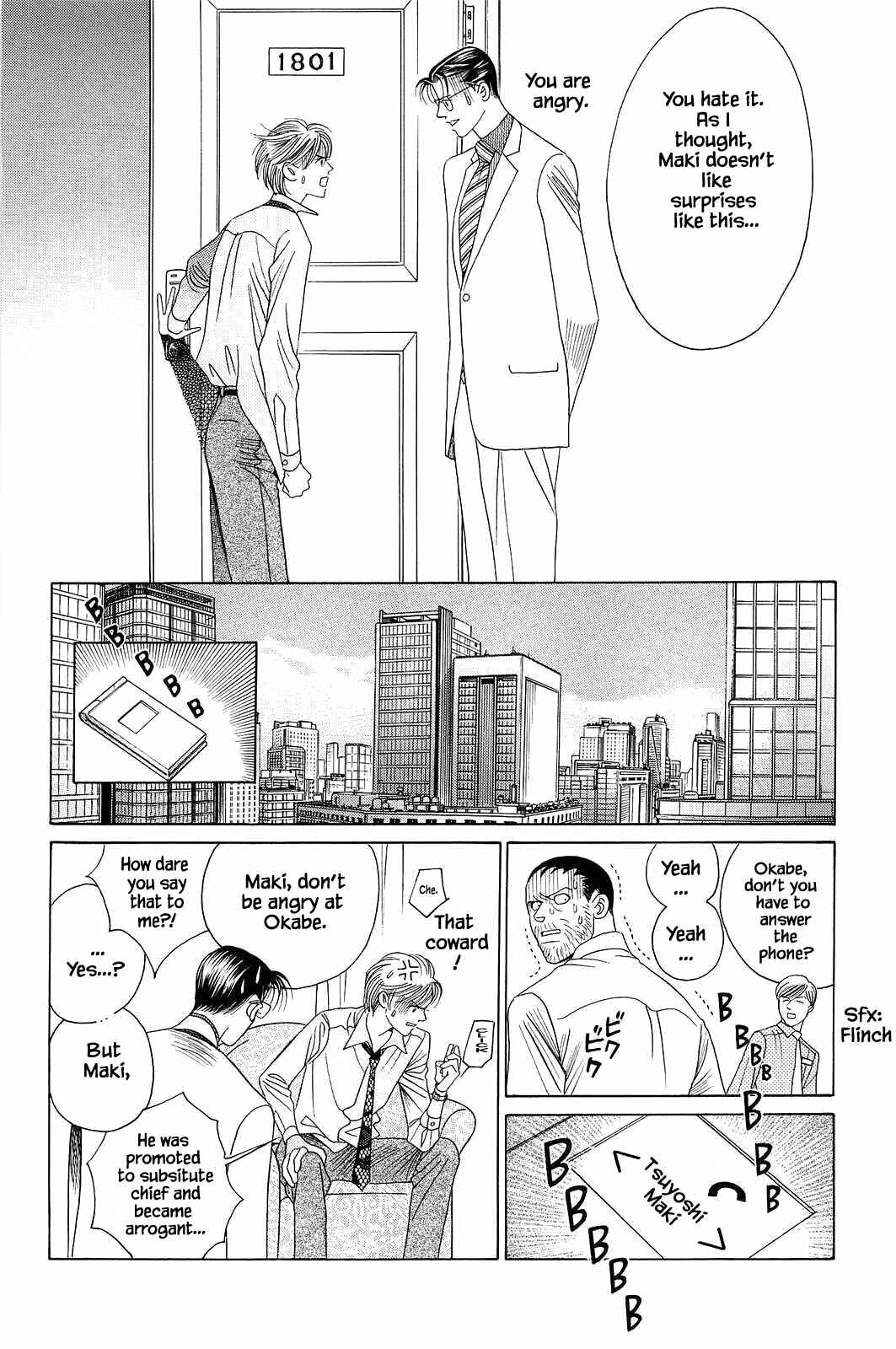 Page 13 Chapter 4 Himitsu - The Top Secret