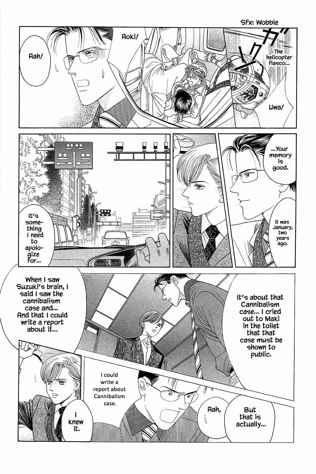 Page 15 Chapter 4 Himitsu - The Top Secret