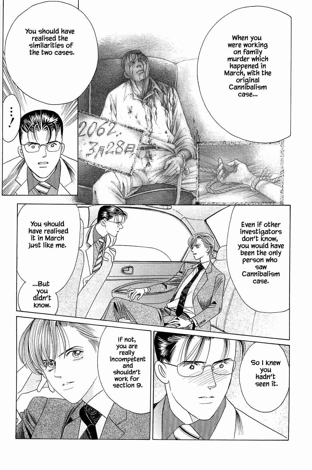 Page 17 Chapter 4 Himitsu - The Top Secret