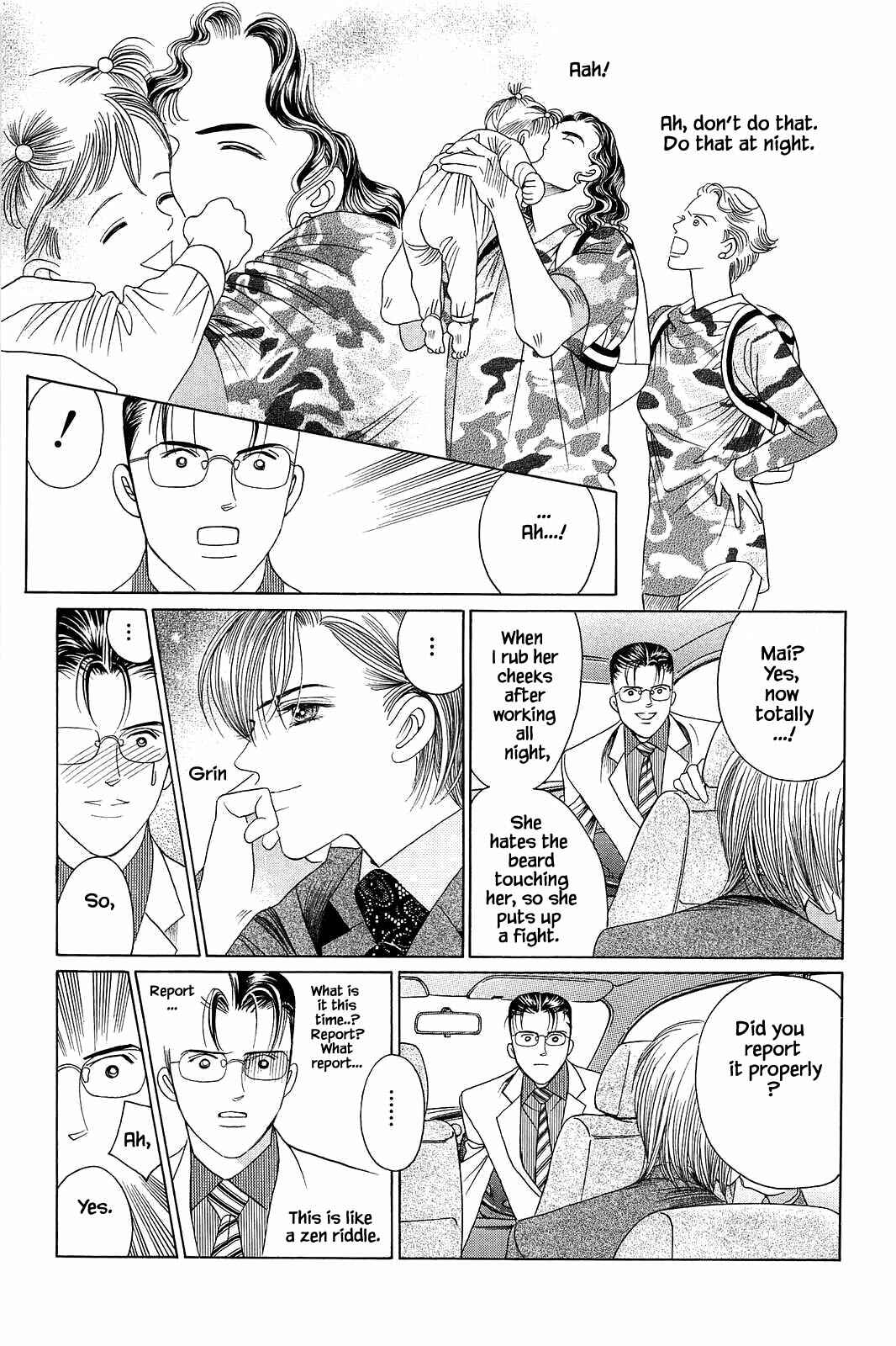 Page 19 Chapter 4 Himitsu - The Top Secret