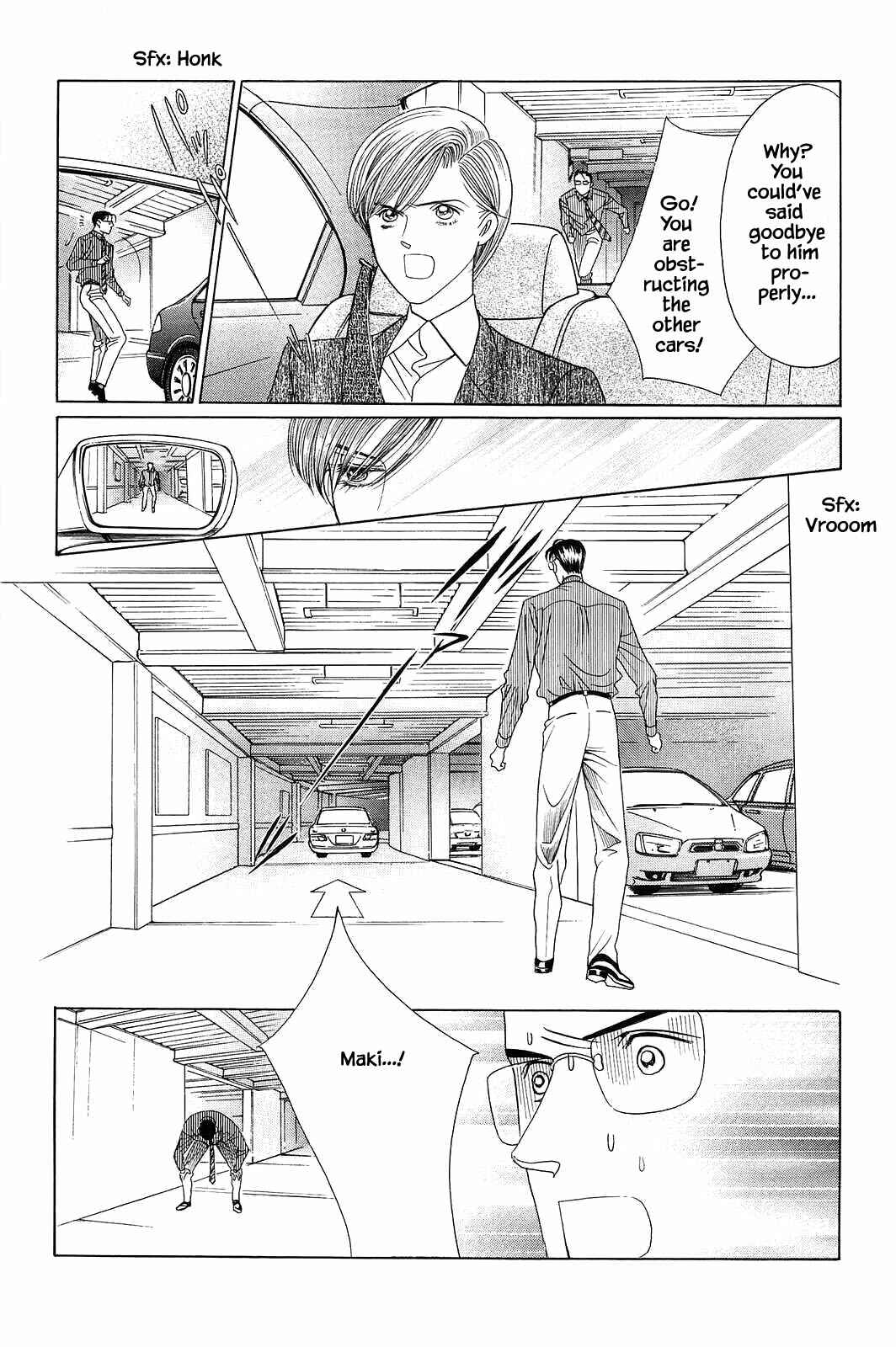 Page 5 Chapter 4 Himitsu - The Top Secret