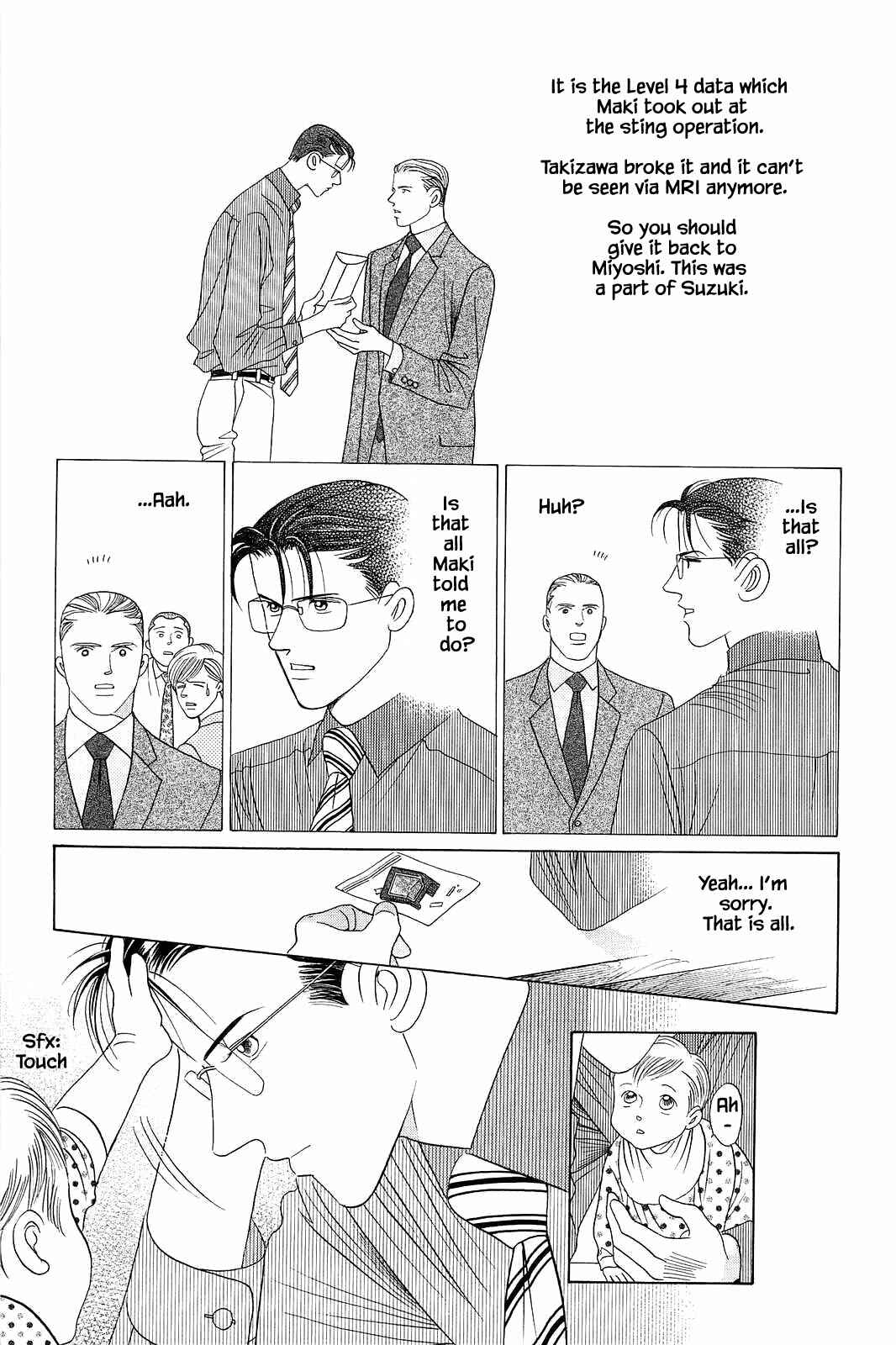 Page 7 Chapter 4 Himitsu - The Top Secret