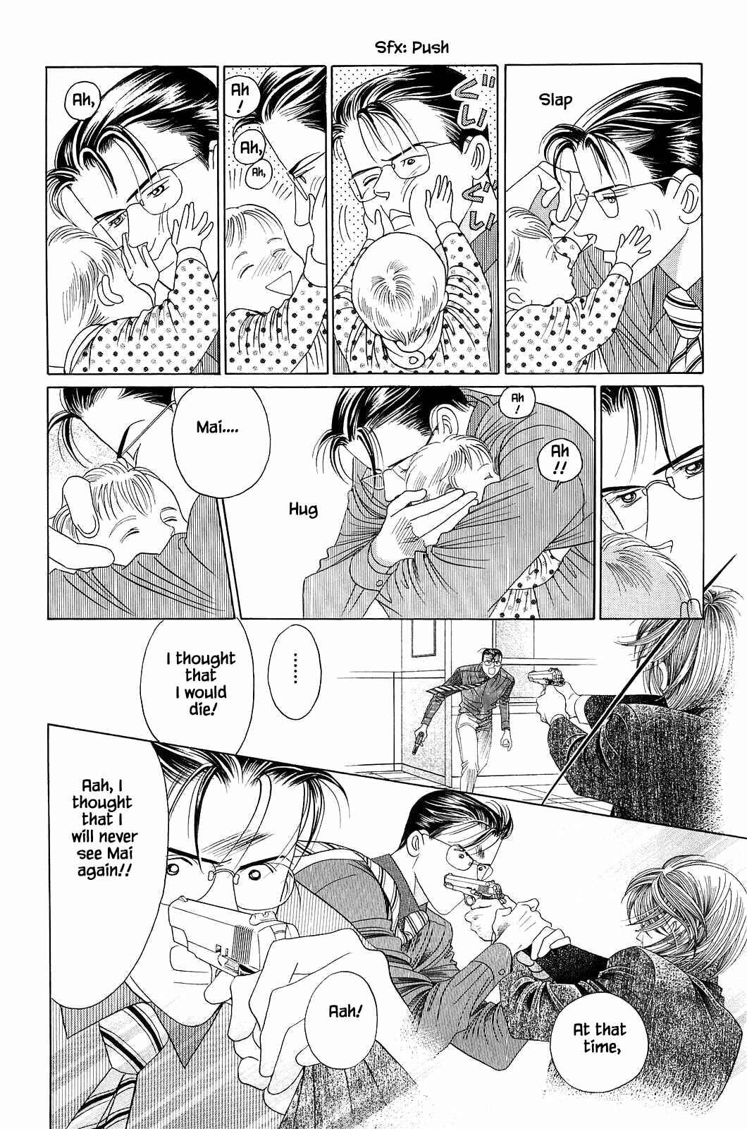 Page 8 Chapter 4 Himitsu - The Top Secret