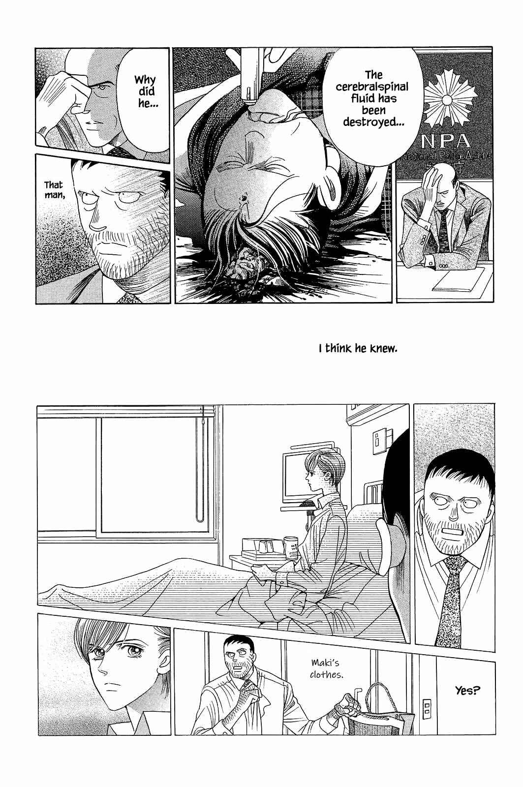 Page 1 Chapter 3 Himitsu - The Top Secret