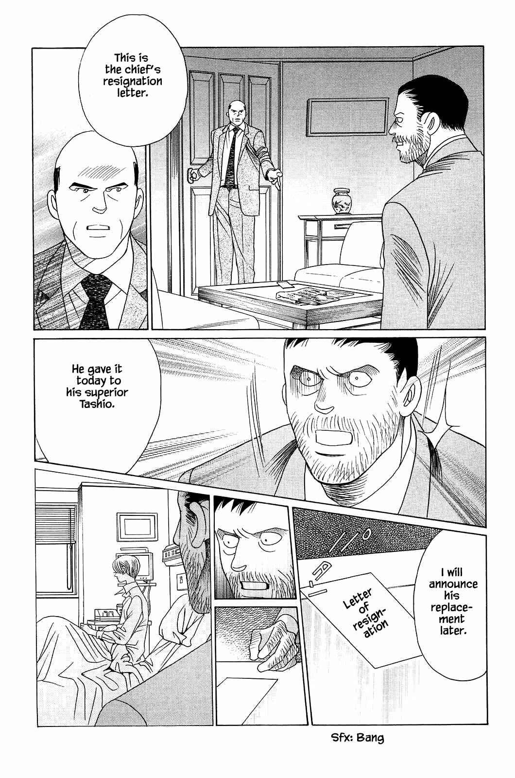 Page 13 Chapter 3 Himitsu - The Top Secret