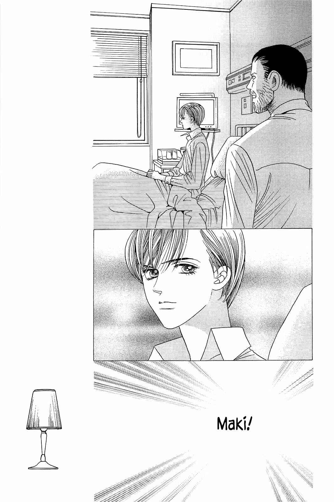 Page 14 Chapter 3 Himitsu - The Top Secret