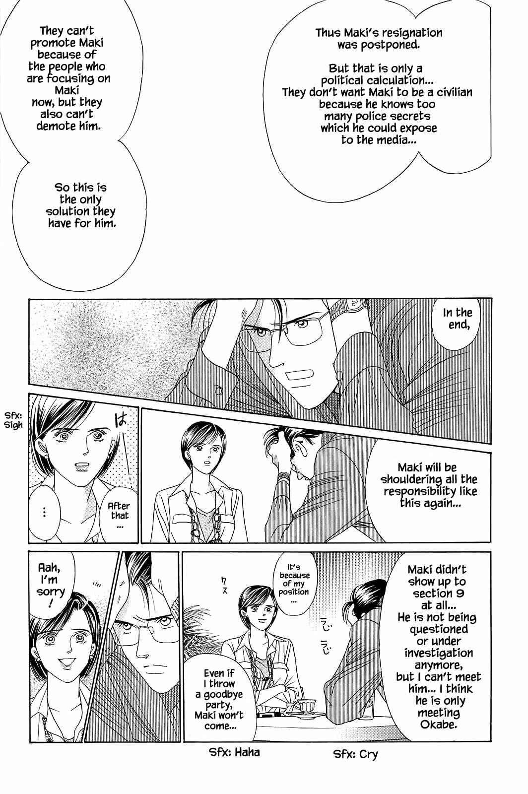 Page 16 Chapter 3 Himitsu - The Top Secret