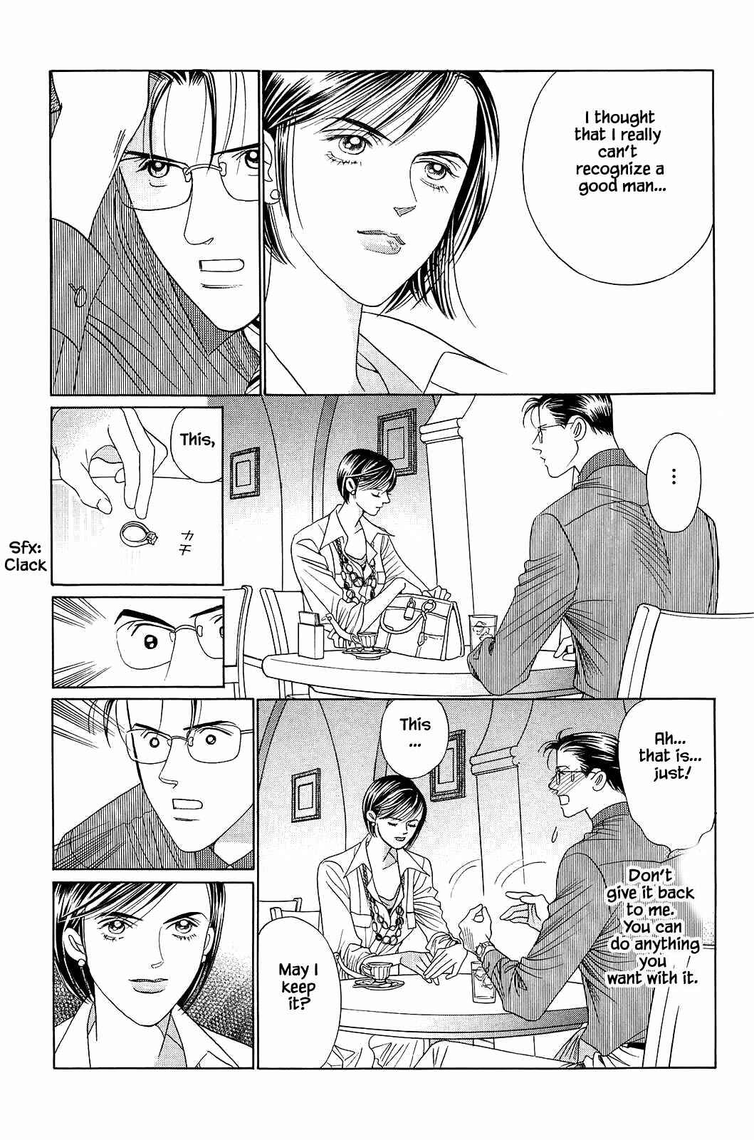 Page 17 Chapter 3 Himitsu - The Top Secret