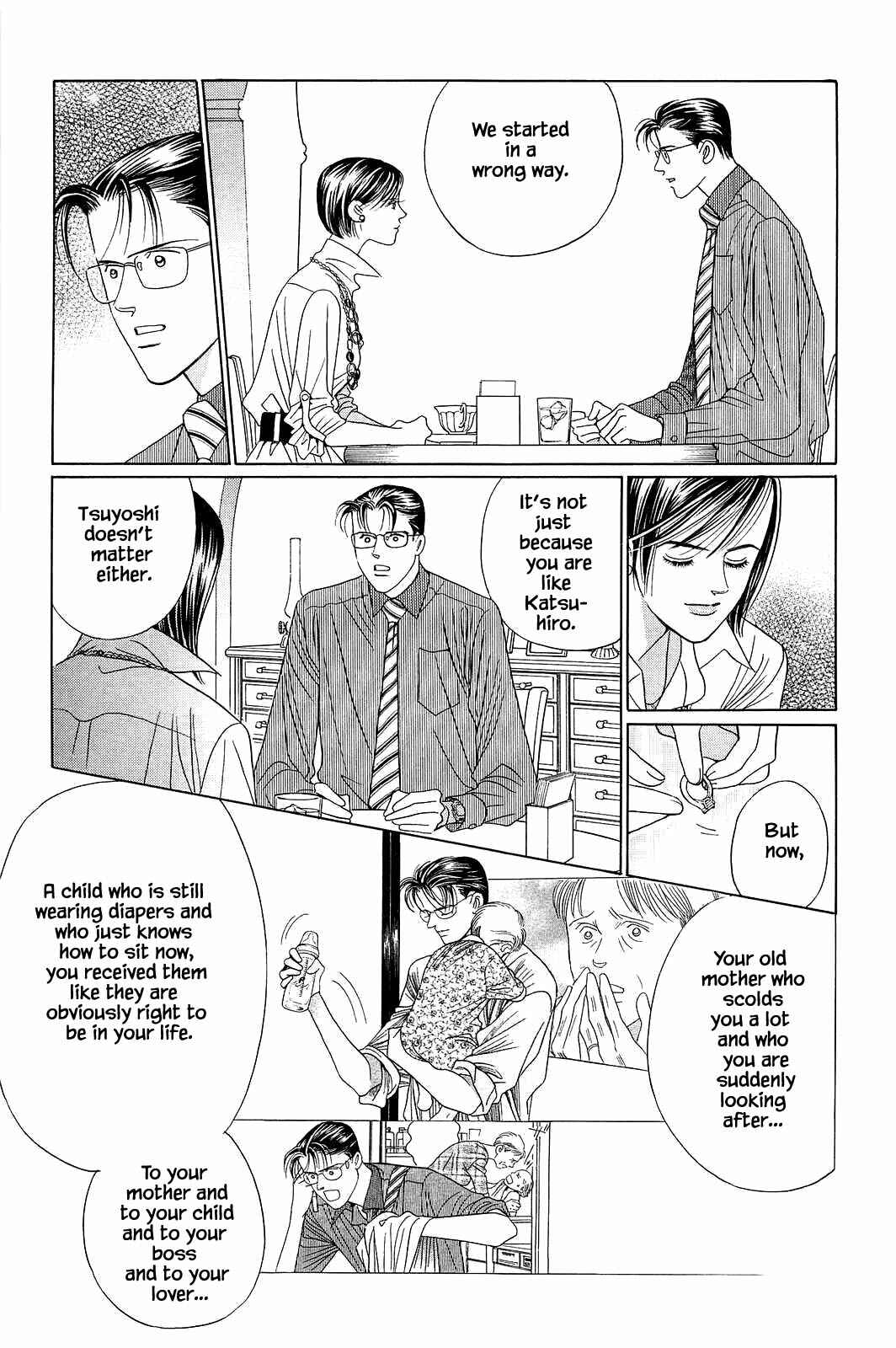 Page 20 Chapter 3 Himitsu - The Top Secret