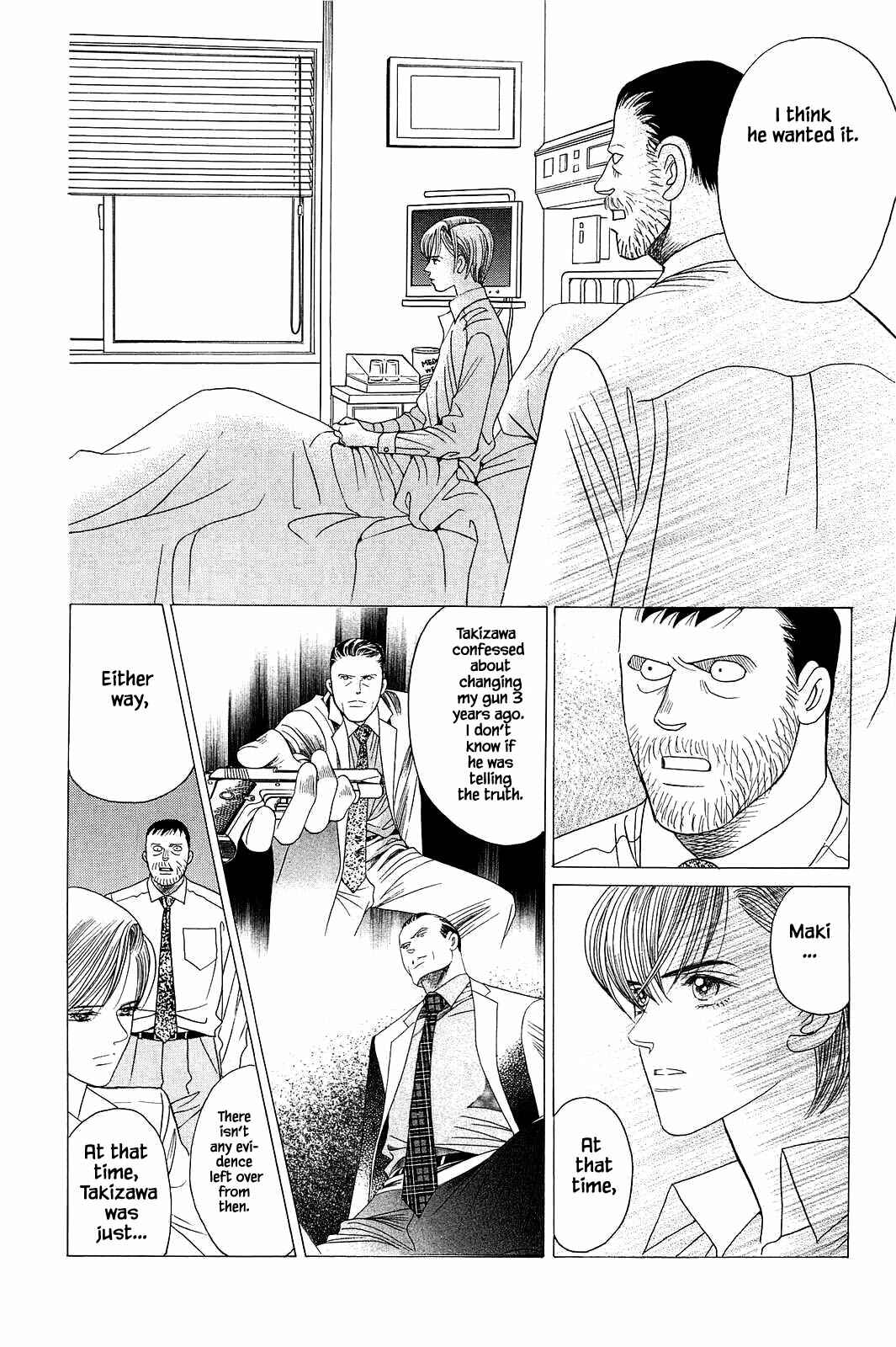 Page 3 Chapter 3 Himitsu - The Top Secret