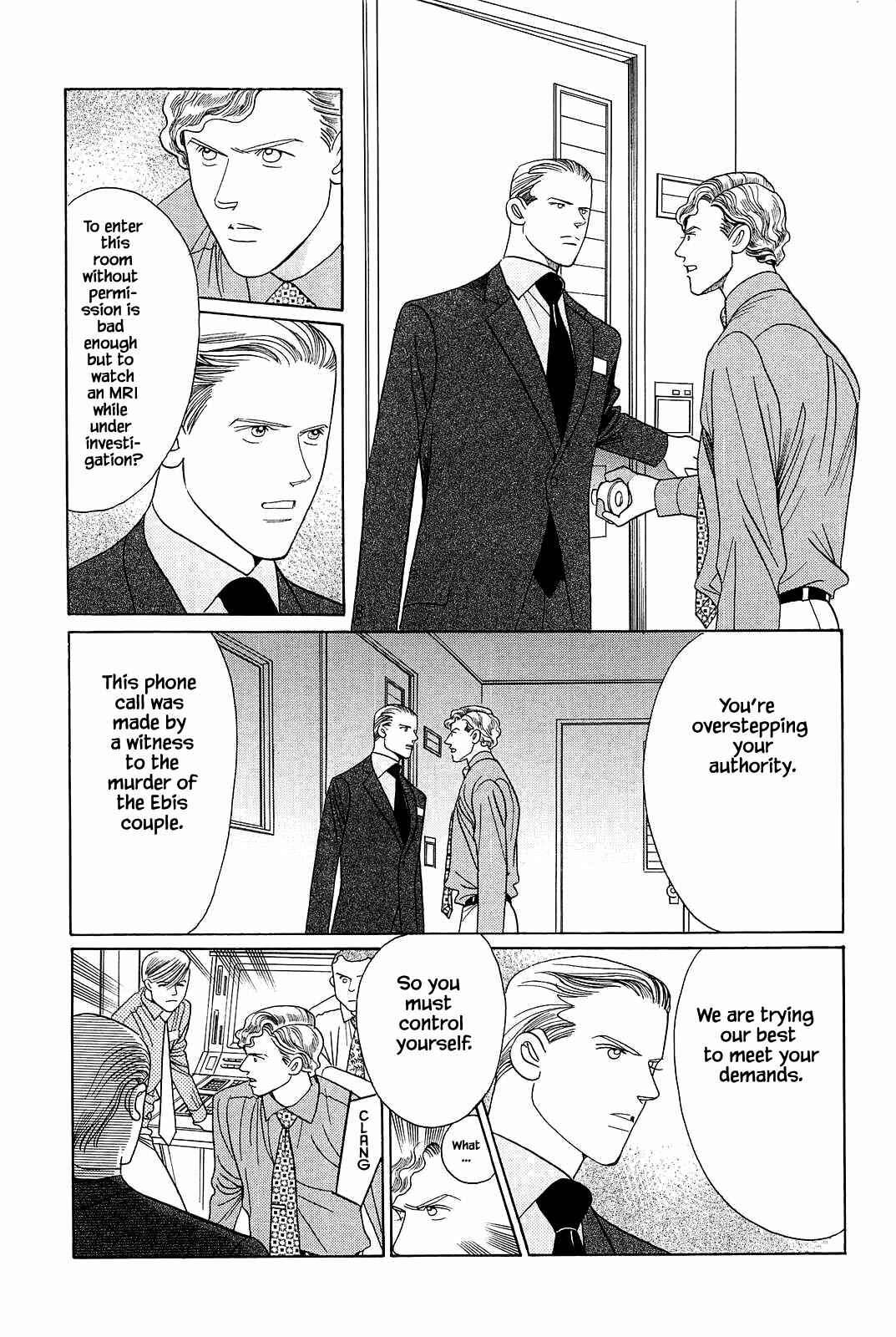 Page 11 Chapter 5 Himitsu - The Top Secret