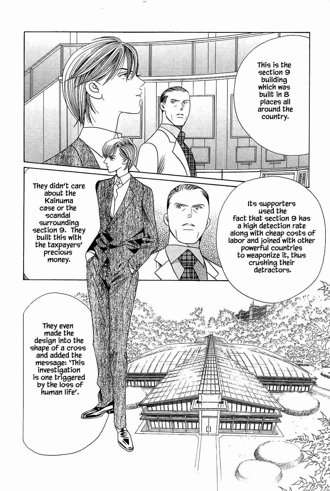 Page 19 Chapter 5 Himitsu - The Top Secret