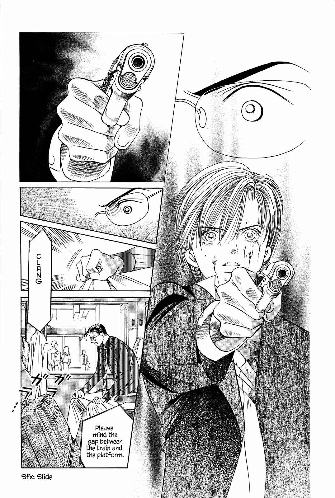 Page 2 Chapter 5 Himitsu - The Top Secret
