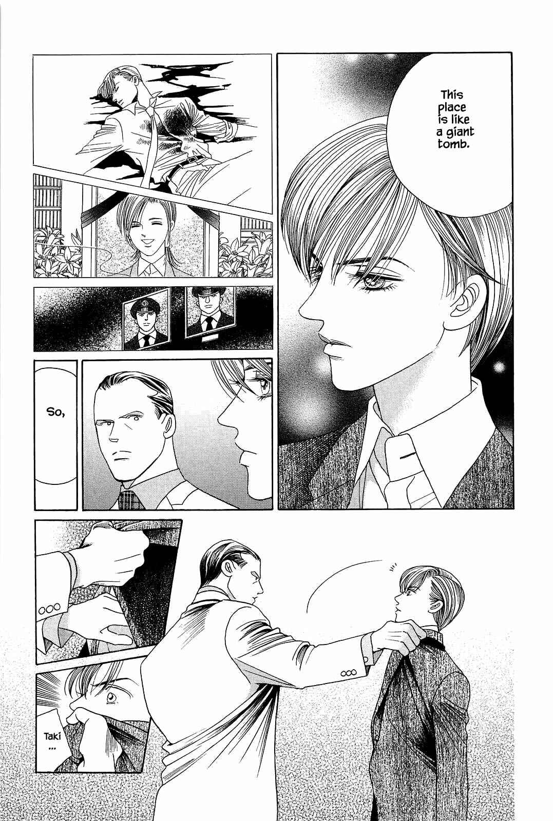 Page 20 Chapter 5 Himitsu - The Top Secret