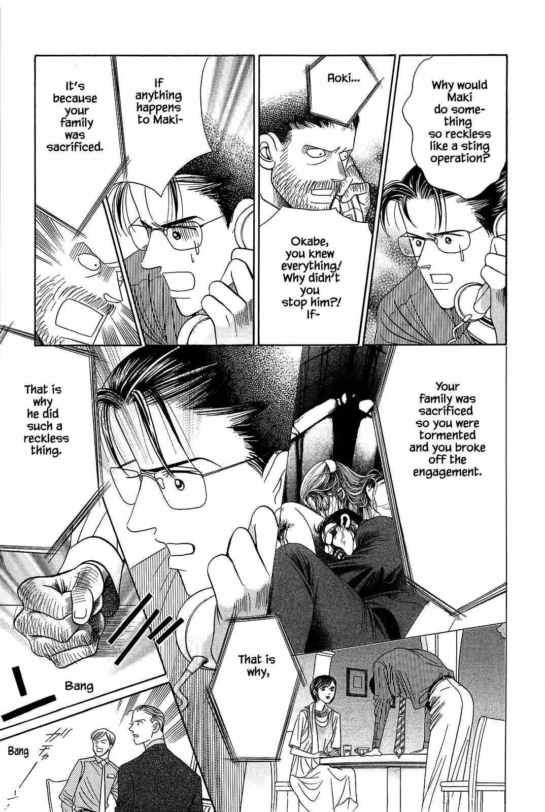 Page 8 Chapter 5 Himitsu - The Top Secret