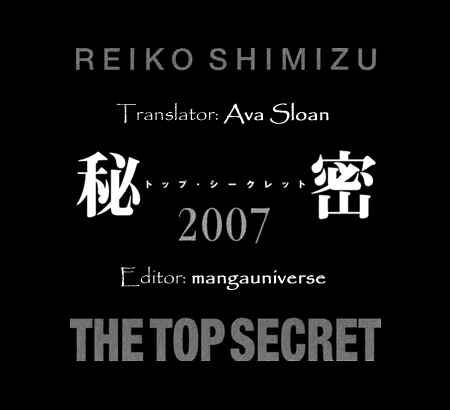 Page 1 Chapter 9.5 Himitsu - The Top Secret