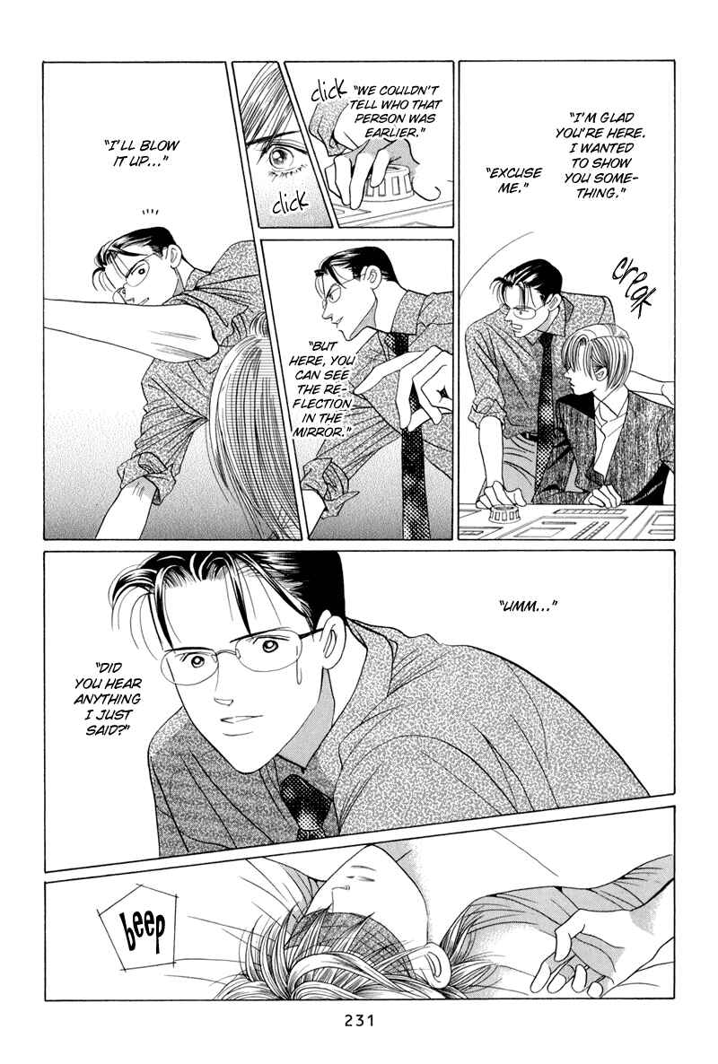 Page 15 Chapter 9.5 Himitsu - The Top Secret