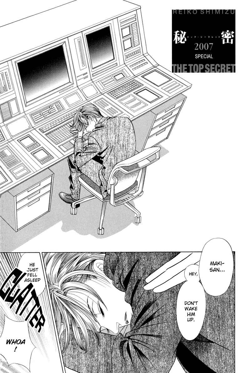 Page 2 Chapter 9.5 Himitsu - The Top Secret