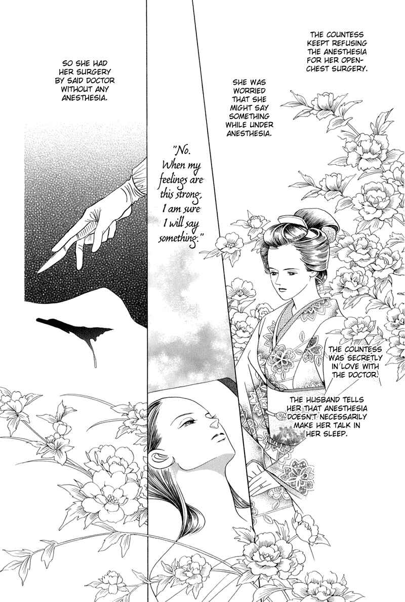 Page 22 Chapter 9.5 Himitsu - The Top Secret